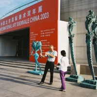 Bienale Beijing